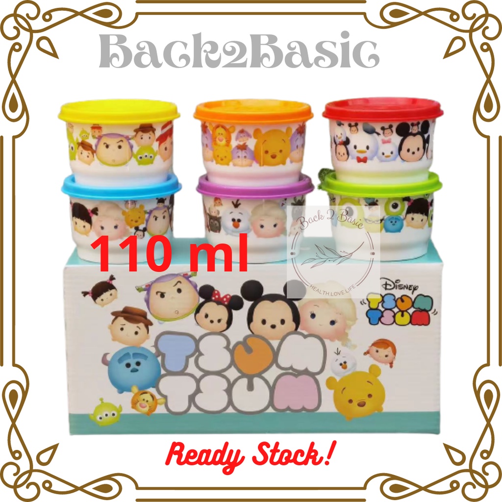 Gift Set]Tupperware Disney Tsum Tsum 110ml(6 Pcs) with Gift Box