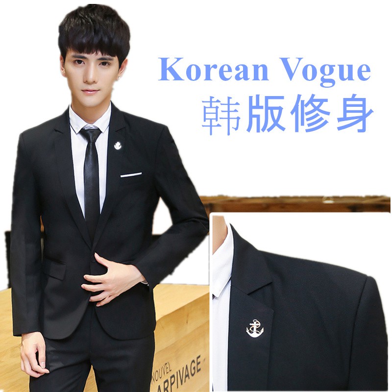 Korean tuxedo store slim fit