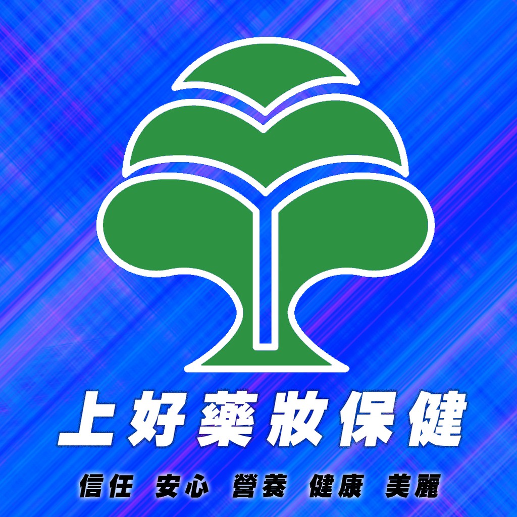 Shang Hao Pharmacy, Online Shop Shopee Malaysia