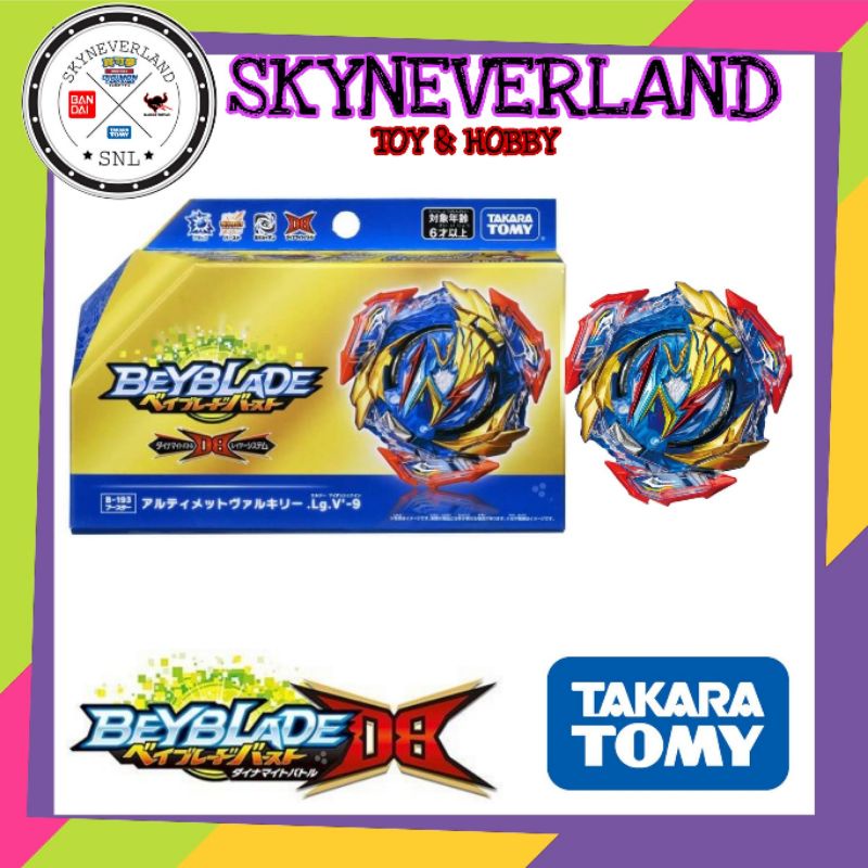 Shopee beyblade takara store tomy