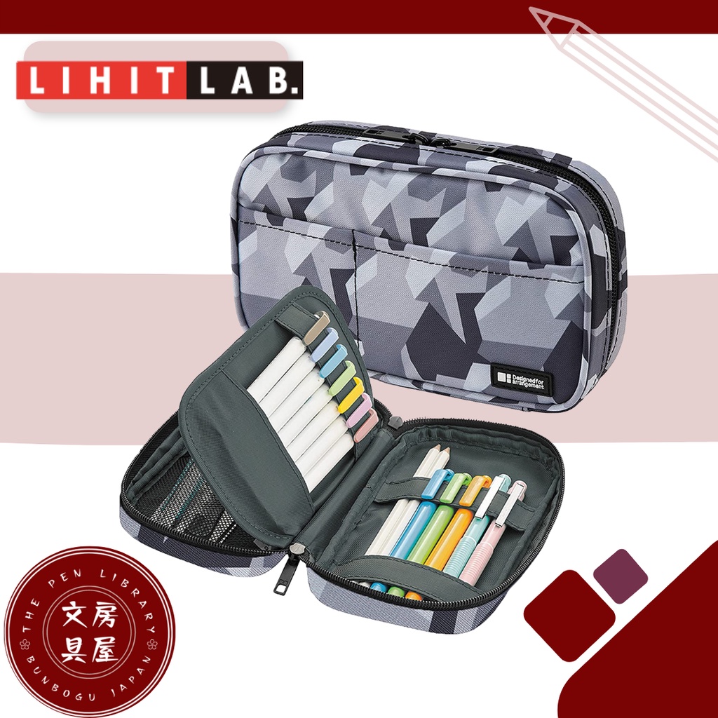 Lihit Lab Book Type Triple Zipper Pen Case Camouflage Edition