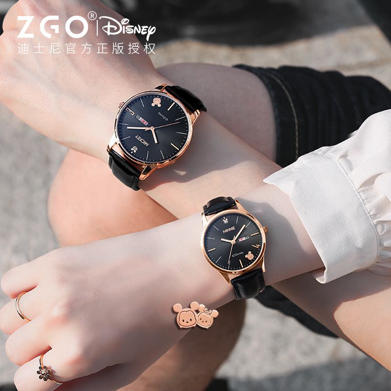 Disney discount couple watch