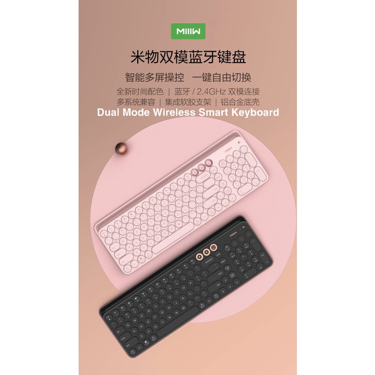 Xiaomi discount miiiw bluetooth