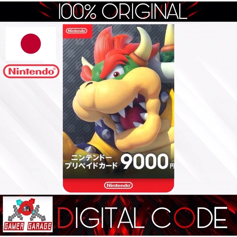 Japan Nintendo eShop digital prepaid code