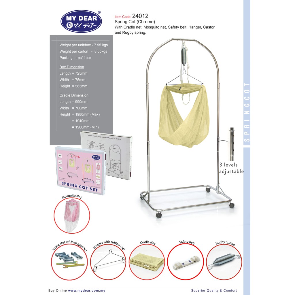 My Dear Baby Cradle Baby Spring Cot 24012 Full Set Chrome