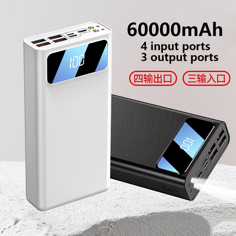 60000mah powerbank Fast Charge Large Capacity 4Output Portable