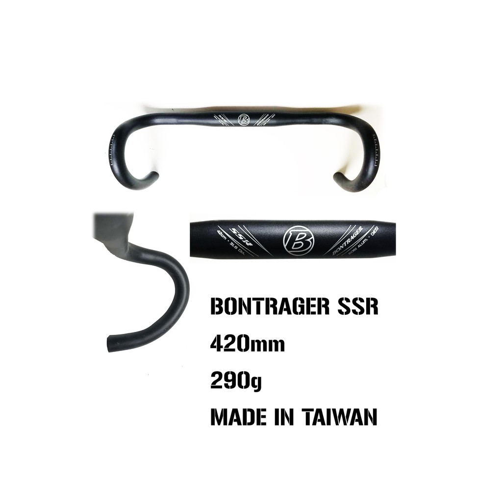 BONTRAGER SSR VR ROADBIKE DROPBAR BICYCLE HANDLEBAR Shopee Malaysia