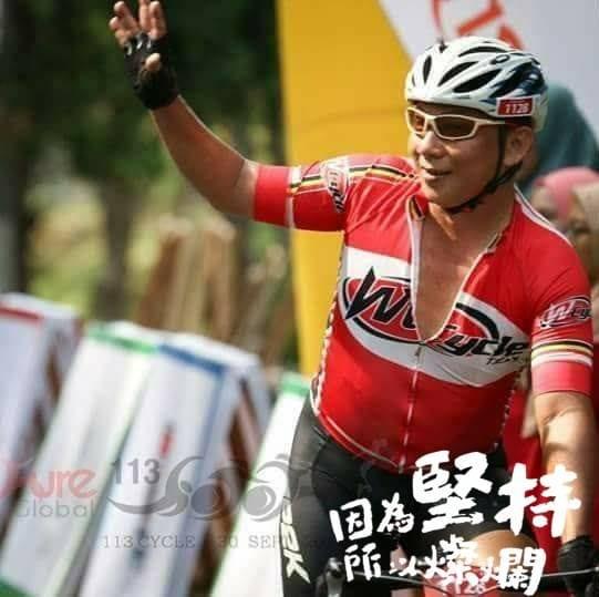W CYCLE, Online Shop | Shopee Malaysia