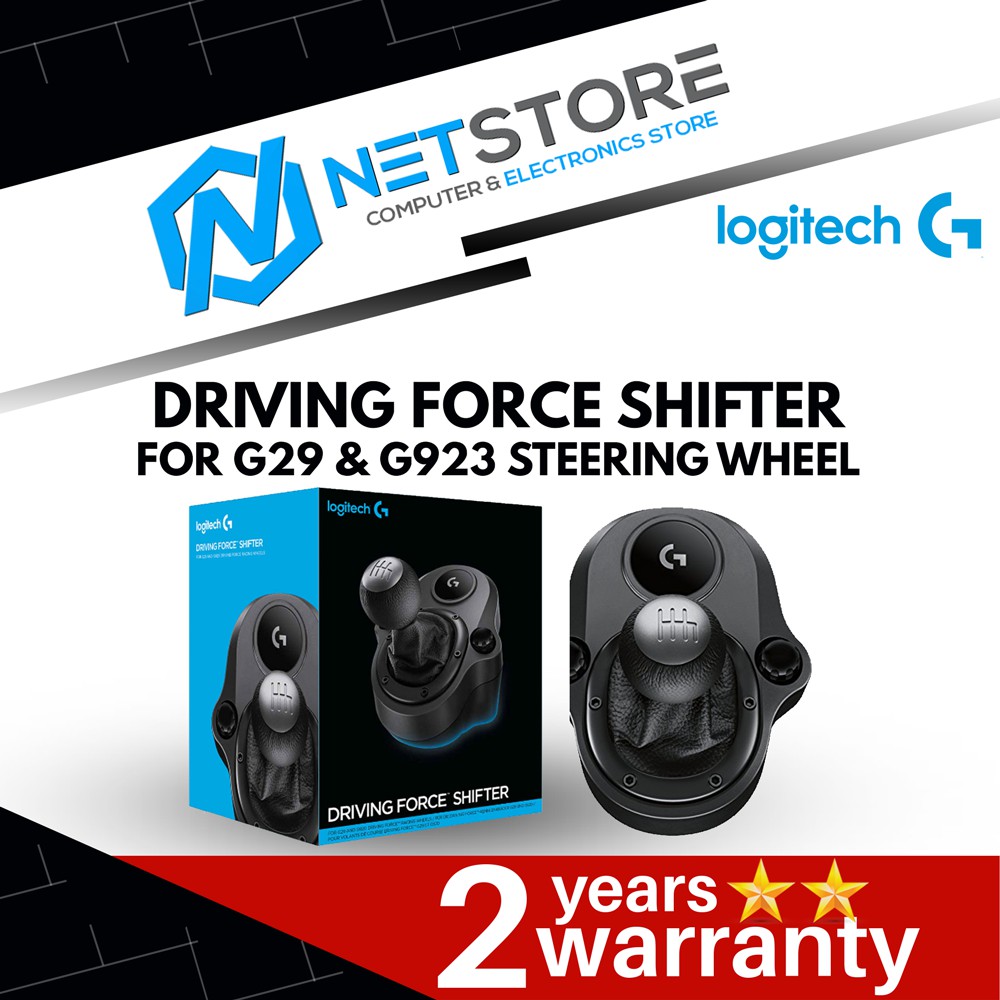 Logitech G Driving Force Shifter for G29 and G923 steering wheel -  941-000132
