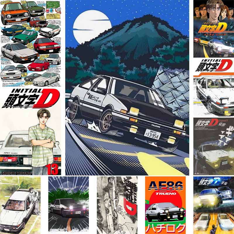 Initial D Anime' Poster, picture, metal print, paint by Bad Smoker