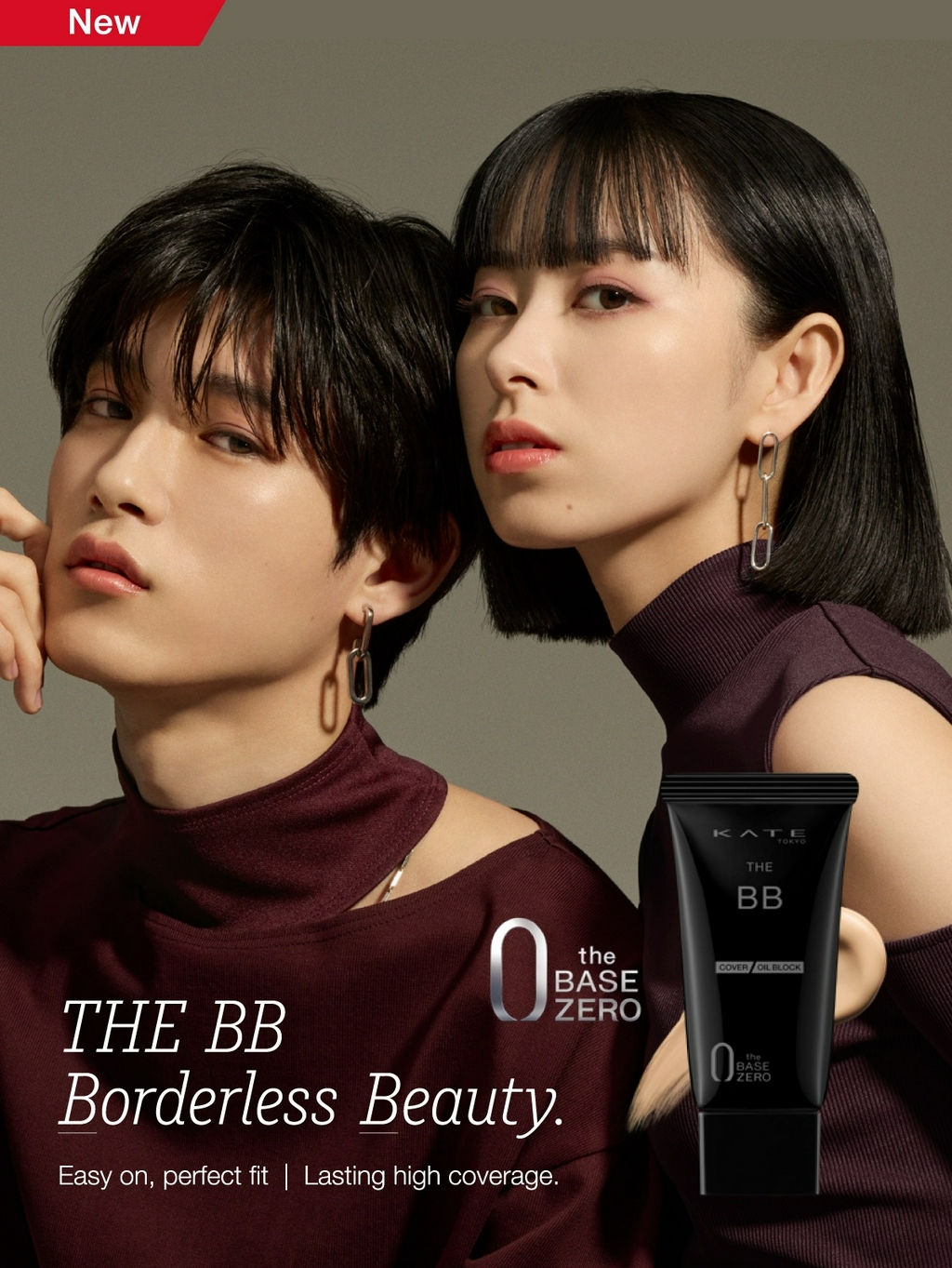 KATE Tokyo Malaysia Official Store Online, July 2024 | Shopee Malaysia