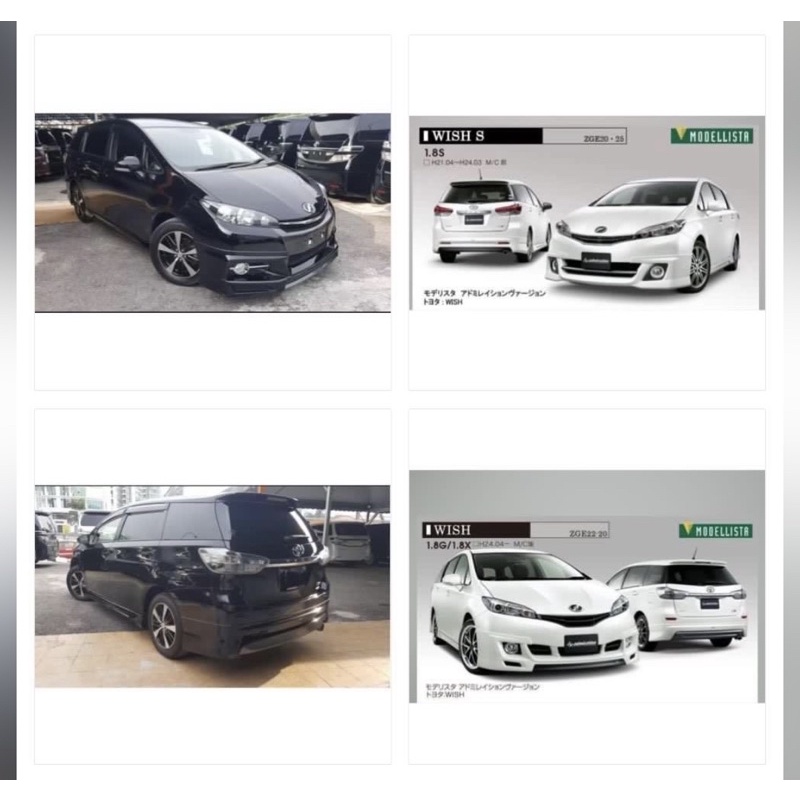 Toyota Wish Admiration Modellista bodykit Spoiler Shopee Malaysia