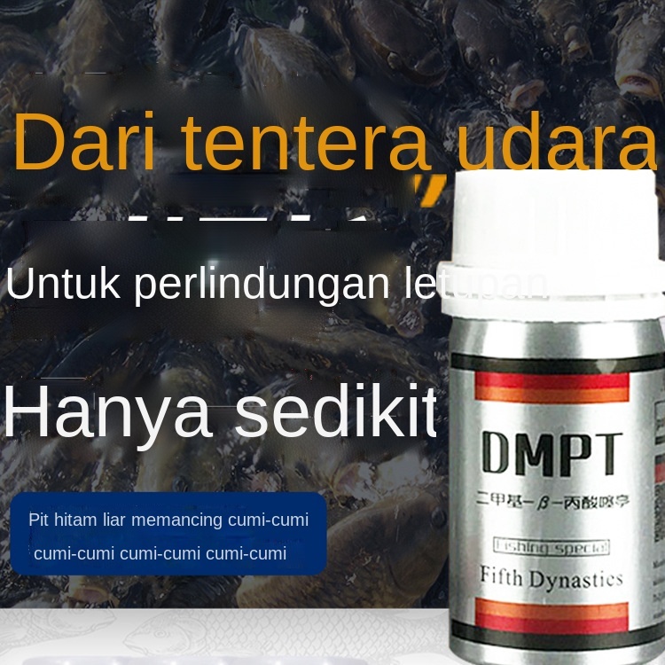 Dmpt Fish Attractant Additive Powder Bait Additive Fish Attractant