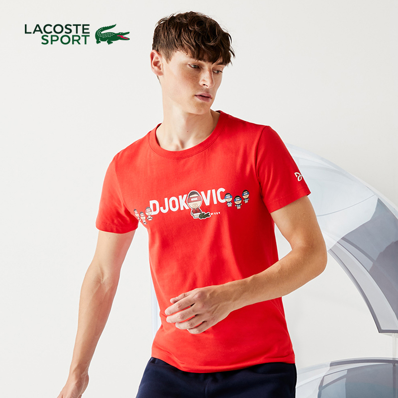 Lacoste djokovic deals t shirt