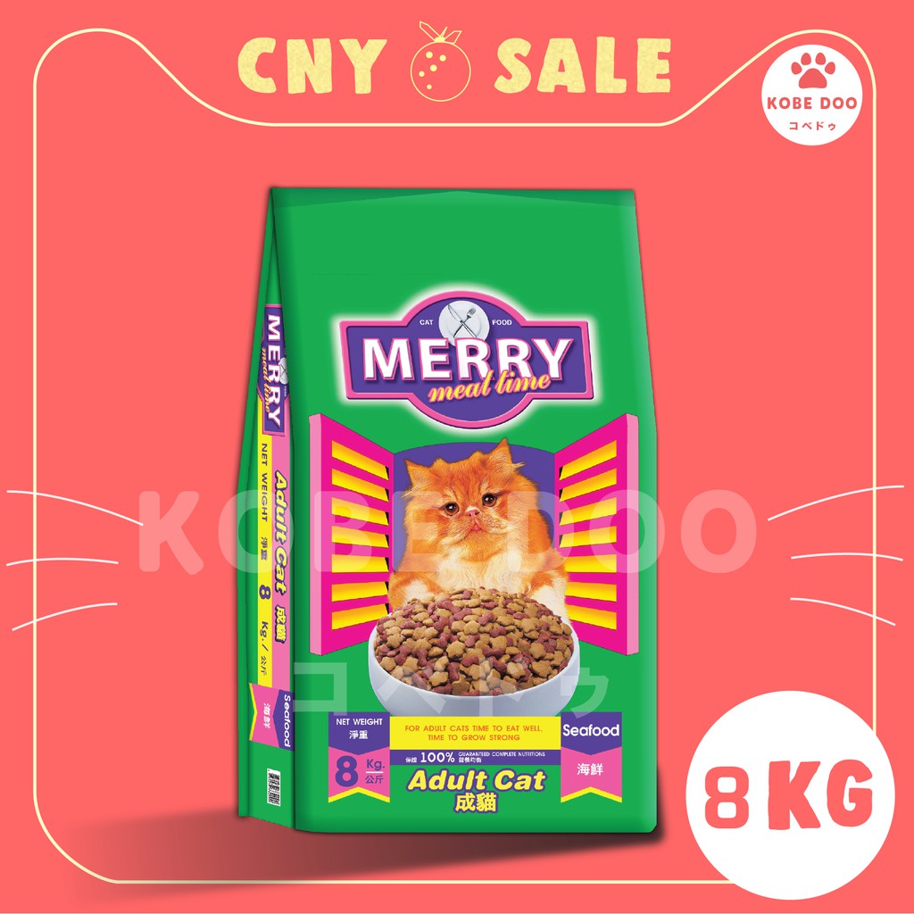 Merry Meal Time Adult Cat Food 8KG 3 Flavors Shopee Malaysia