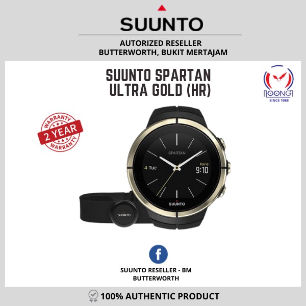 SUUNTO SPARTAN ULTRA GOLD SPECIAL EDITION HR MADE IN FINLAND