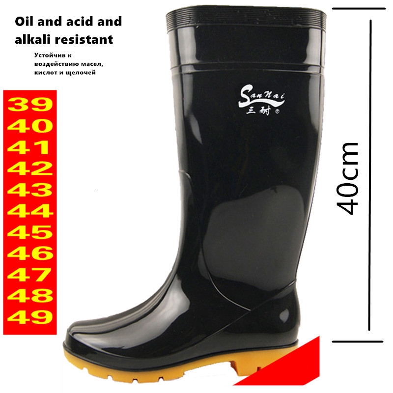 Mens rubber boots size hotsell 15 wide