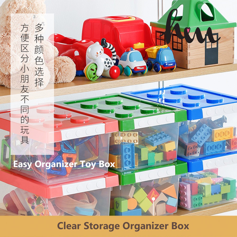 Clear toy clearance box