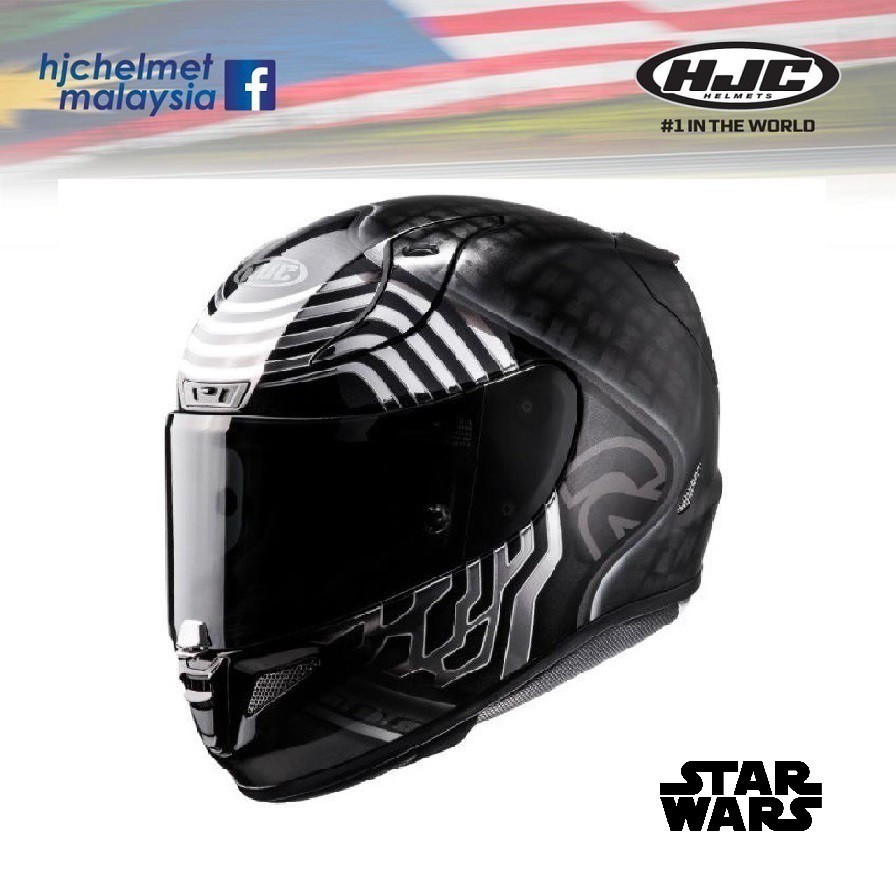 Hjc rpha store 11 star wars