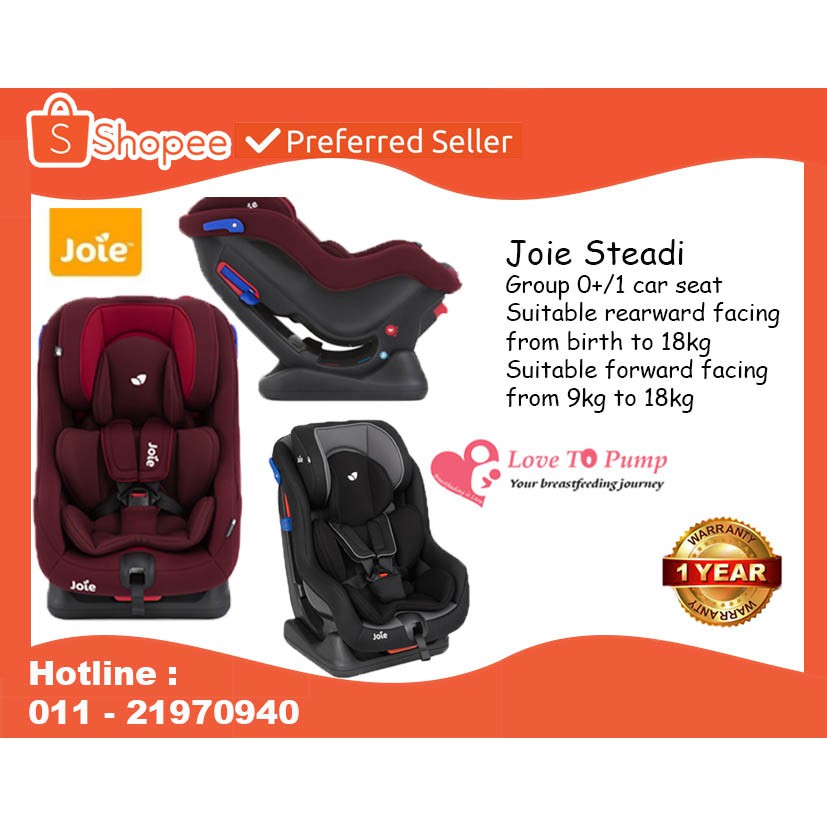 Car seat exchange program sales