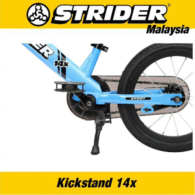 Strider kickstand on sale