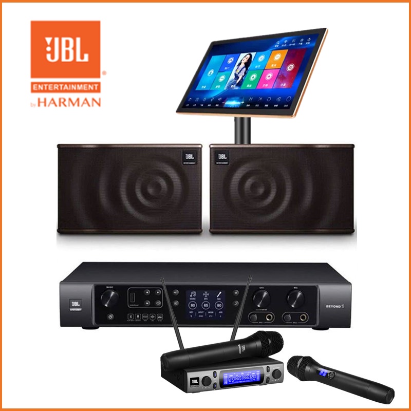 Jbl discount karaoke system