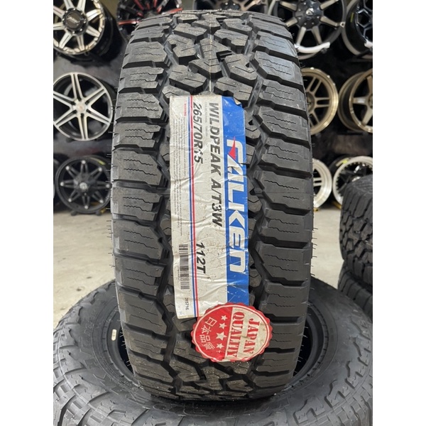 Falken deals tires prices