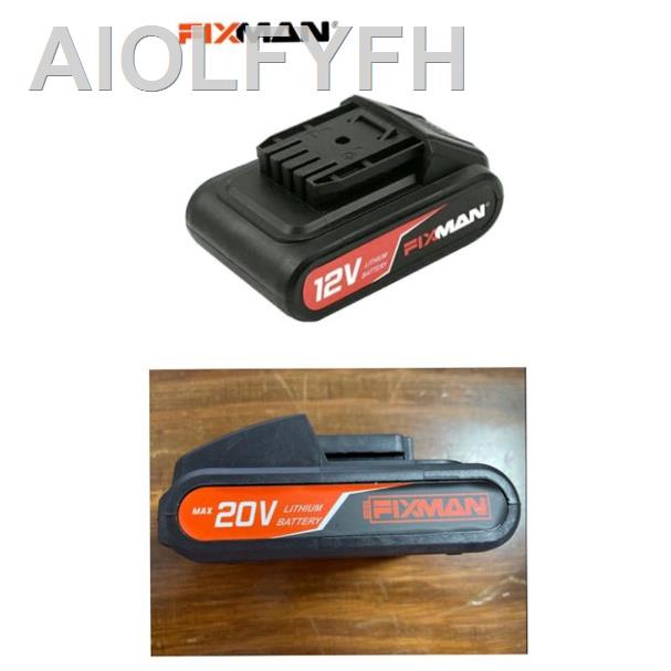 newreadystock ALL READY STOCK ORIGINAL Pro Fixman Drill Battery