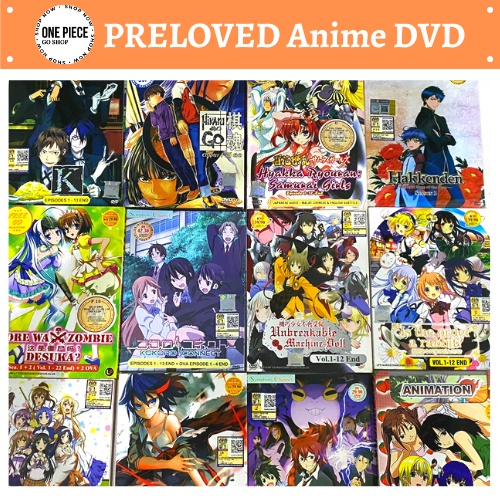 DVD Anime Isekai Nonbiri Nouka Complete TV Series (1-12 End) English  Subtitle