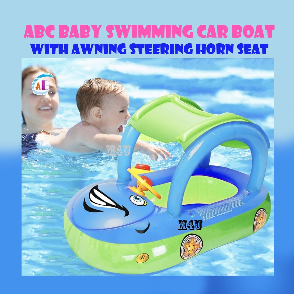 Baby float hotsell seat with shade