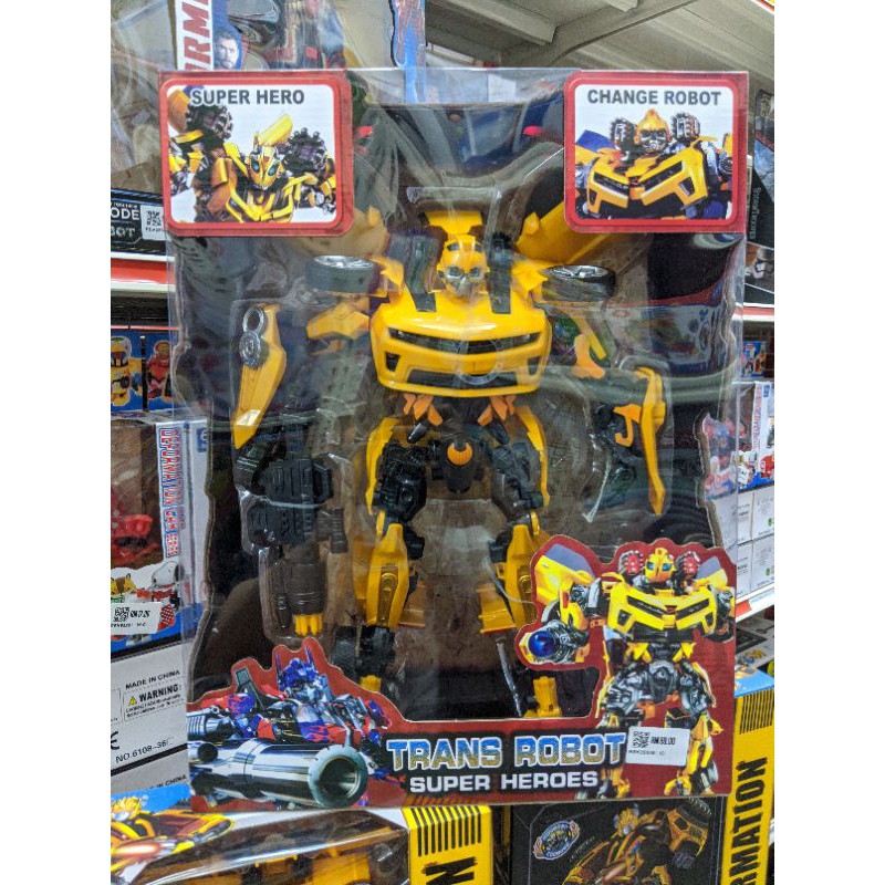 Super change sale robot bumblebee