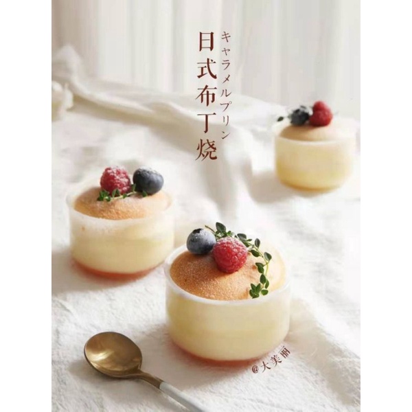 japanese pudding cups