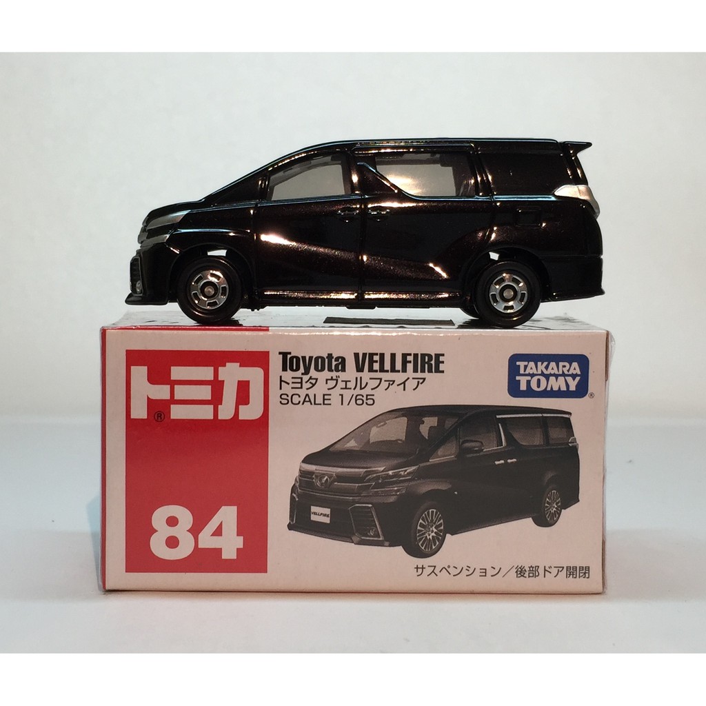 Tomica sale toyota vellfire