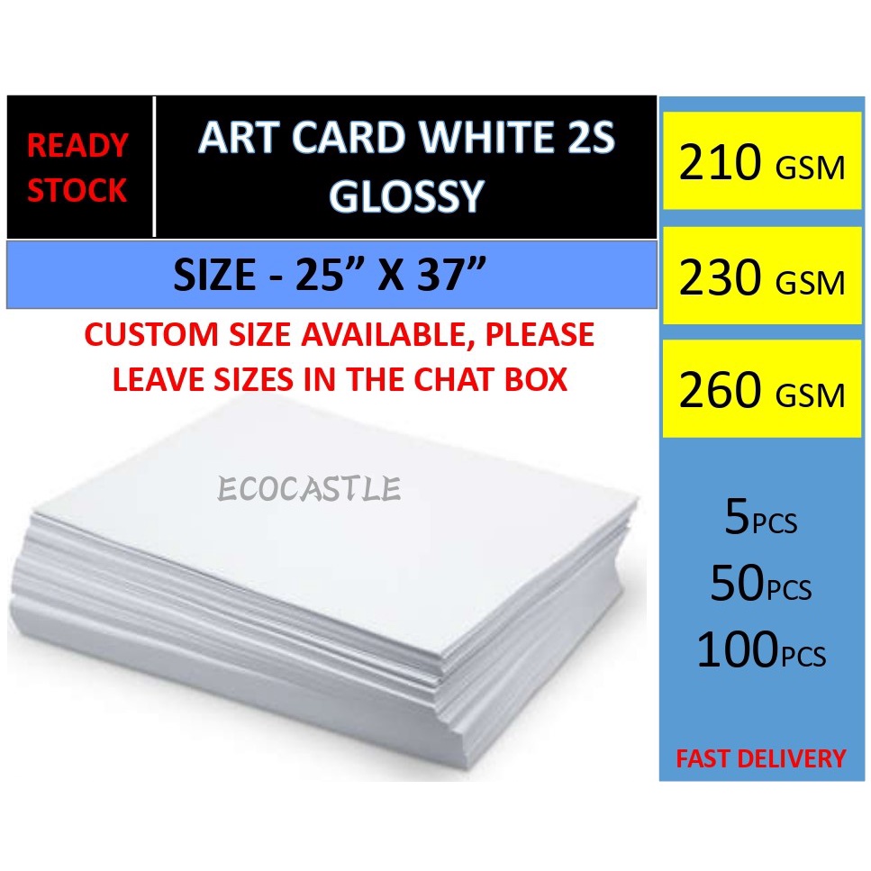 Paper, Card Stock, White, 12 x 18, Pack of 16 Sheets