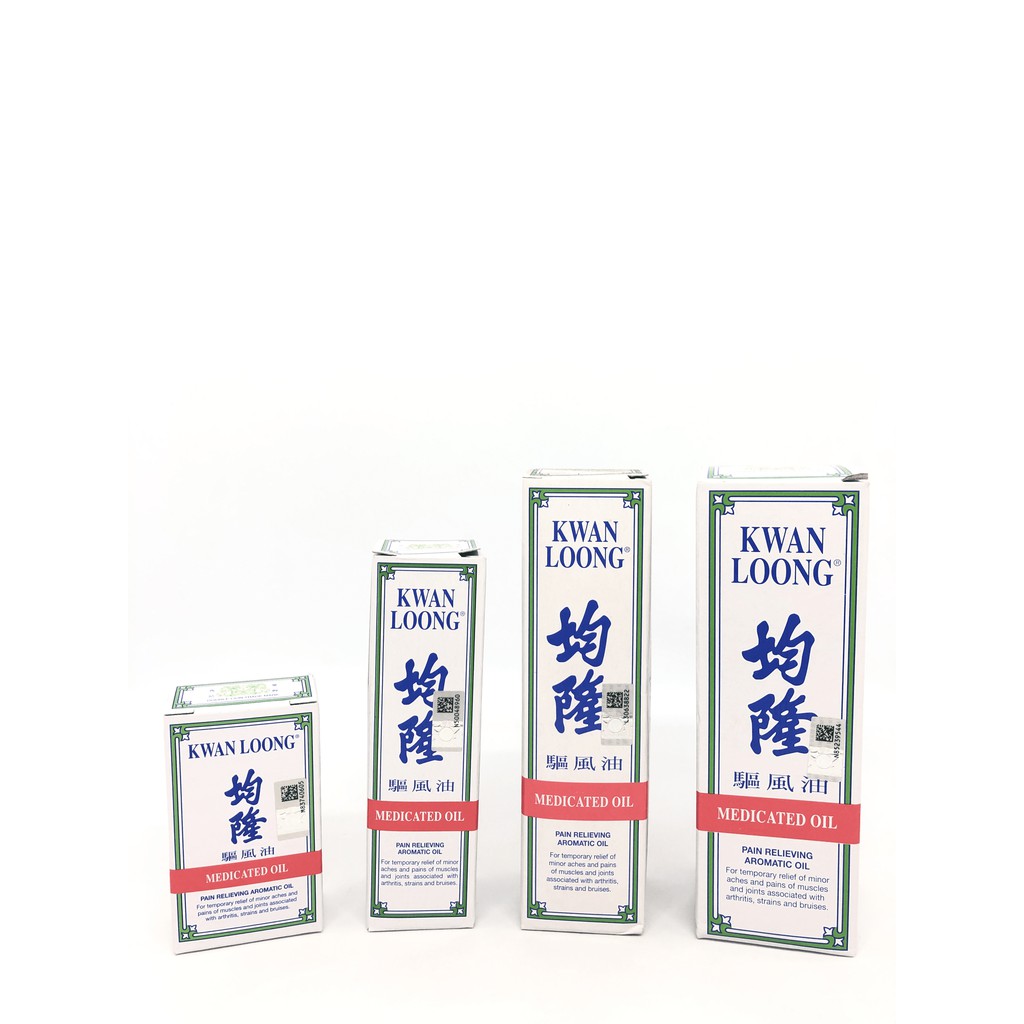 Kwan Loong Oil Muscle Relief