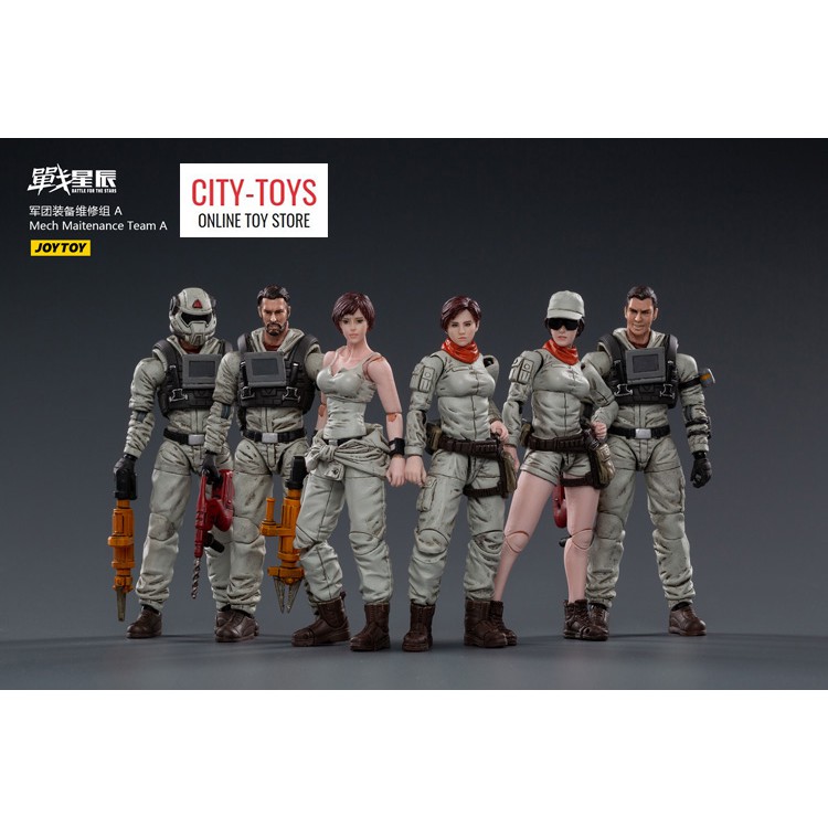 Toys city hot sale online shop