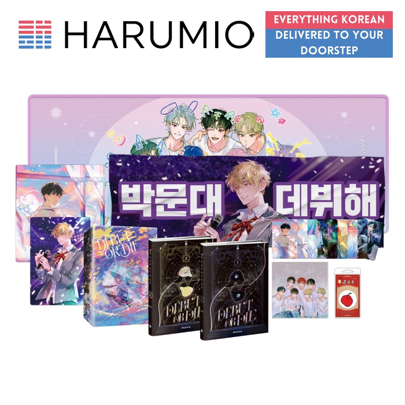 Manhwa Books and Manga Merch – Page 7 – Harumio