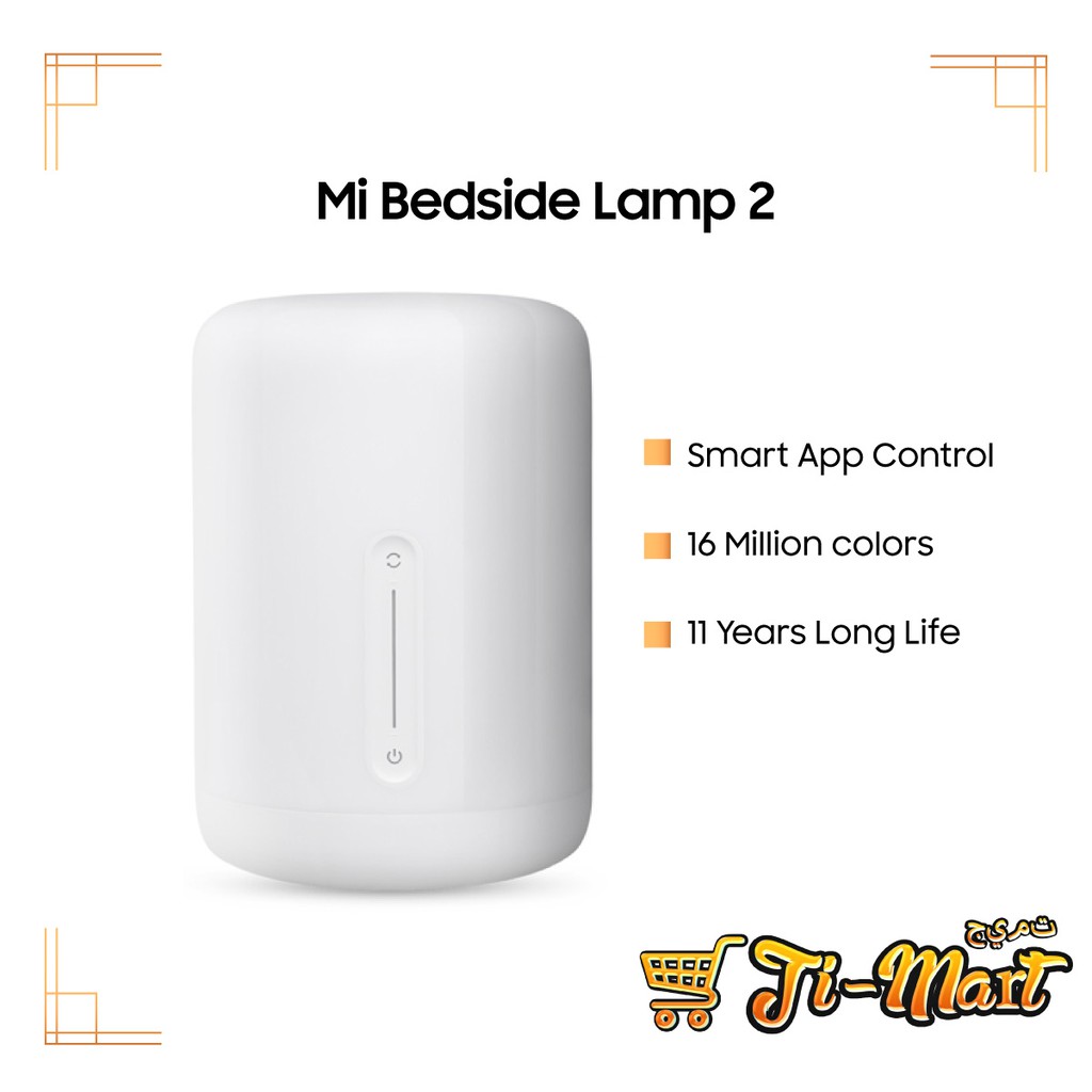 Xiaomi Mijia Bedside Lamp 2