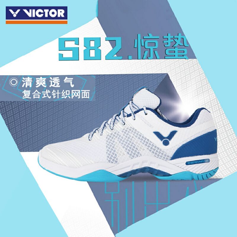 Victor latest hot sale badminton shoes