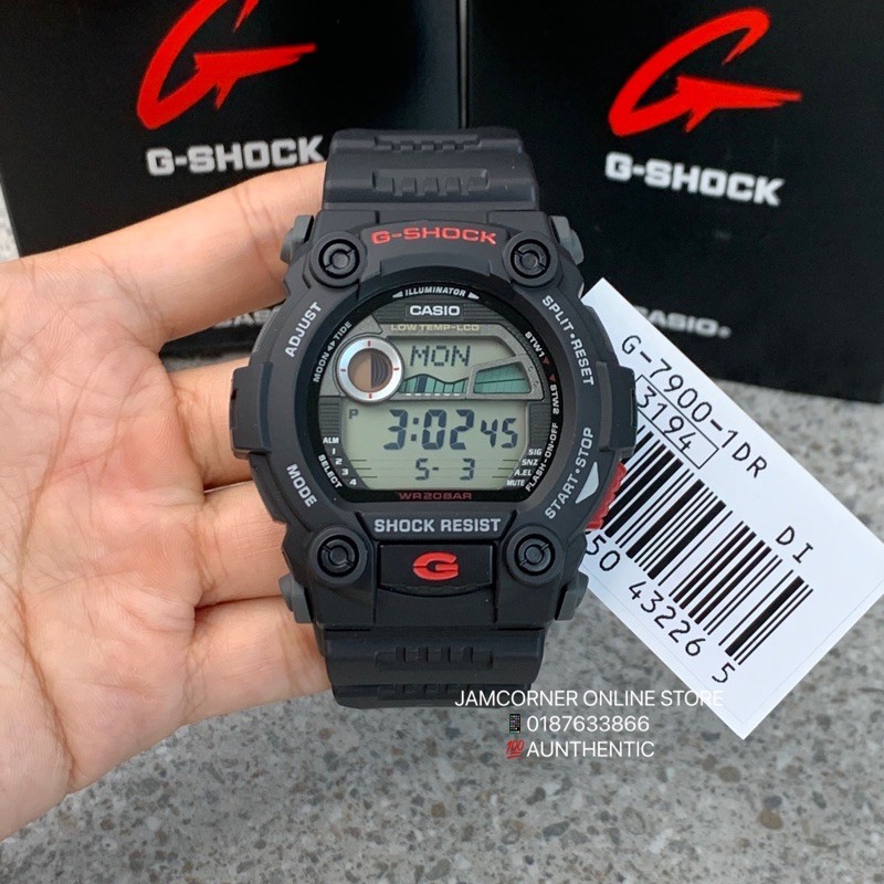 G shop 7900 a