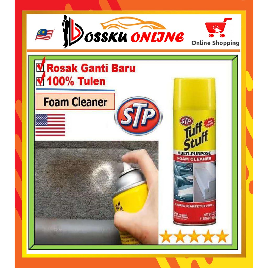 STP® TUFF STUFF MULTI-PURPOSE FOAM CLEANER