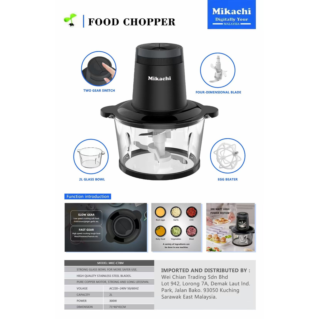 1pc Transparent Electric Meat Grinder Baby Food Processor, Food Chopper,  Meat Mincer, Intelligent Blender - Only Includes Meat Grinder, Other Items  Not Included