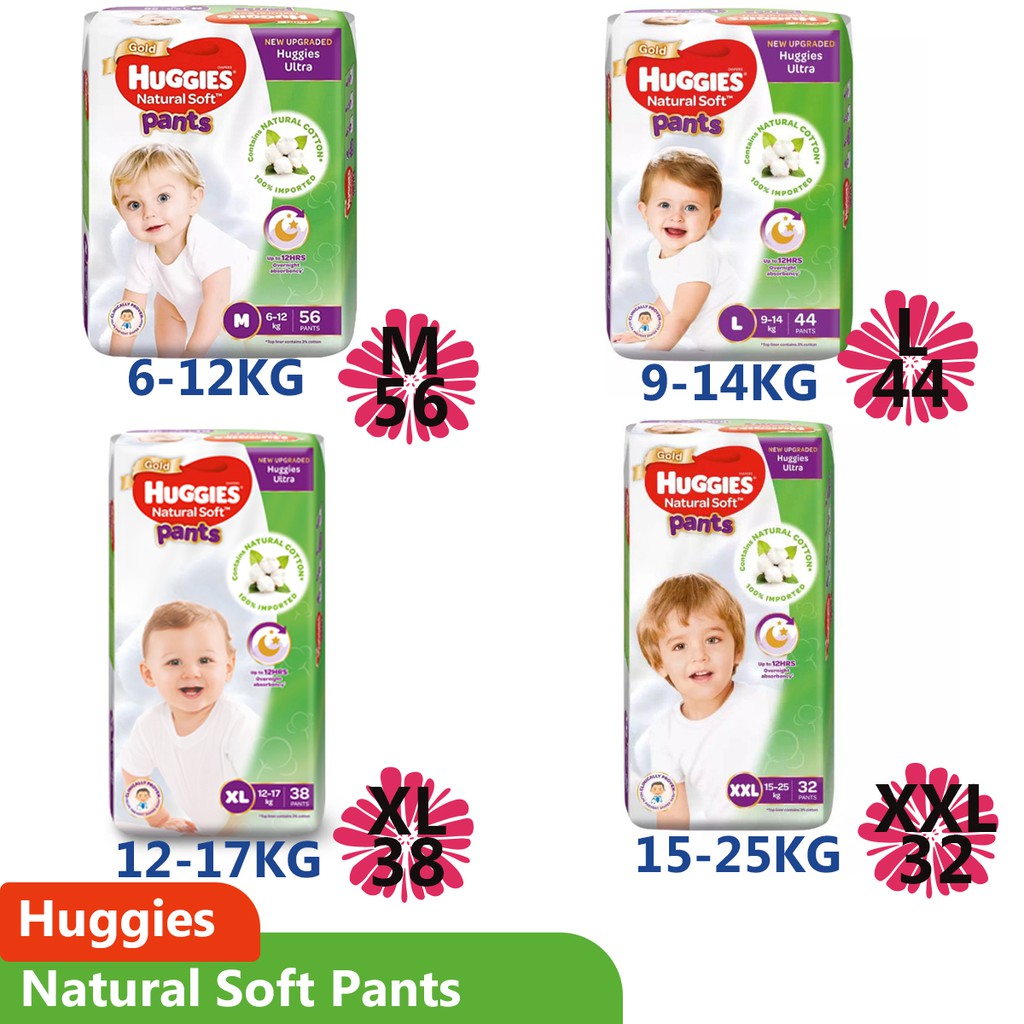 Huggies ultra best sale soft pants xl