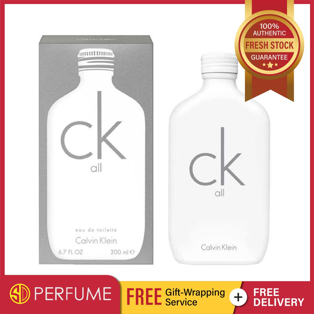 Ck all clearance 200 ml