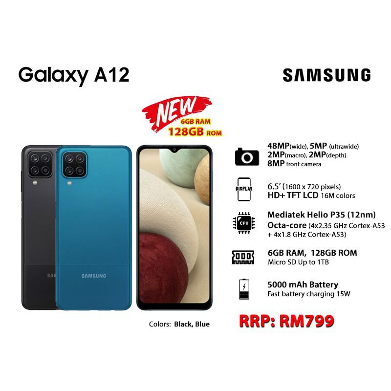 Samsung Galaxy A12 (6GB RAM+128GB ROM)