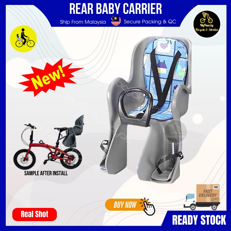 MFB Large Seat Belakang Rear Baby Carrier Bicycle Baby