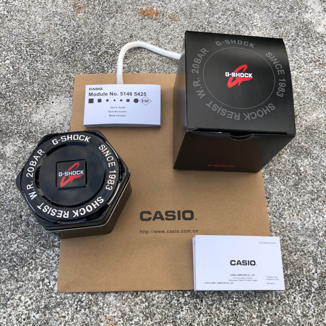 G shock shop box set