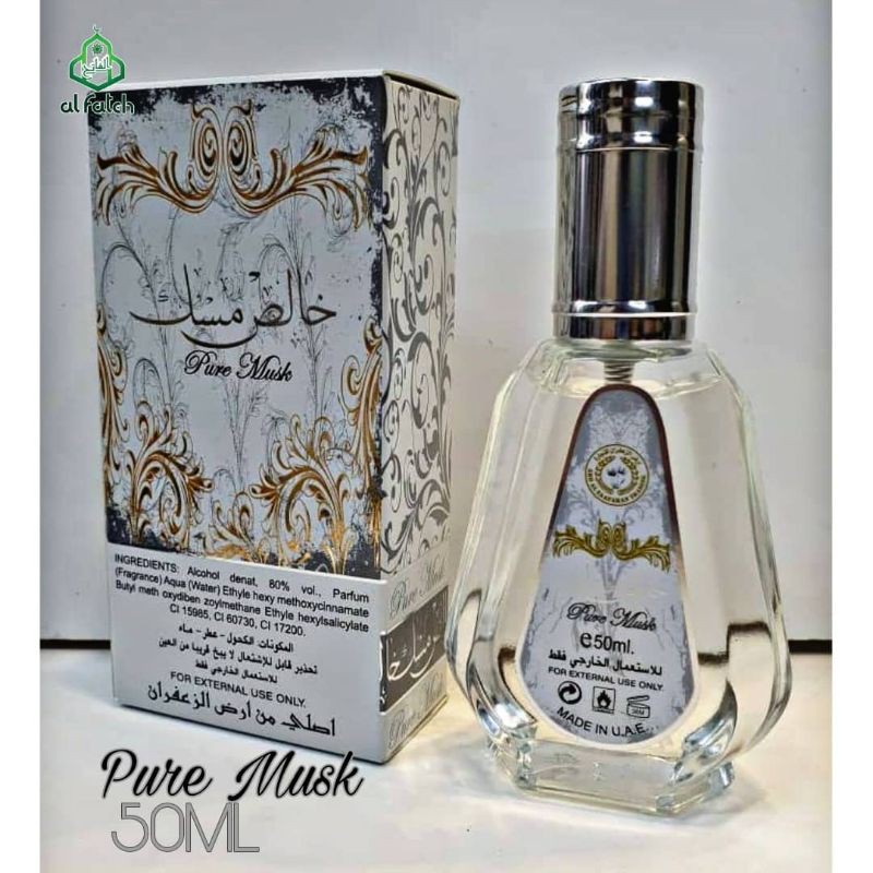 Ard al discount zaafaran pure musk