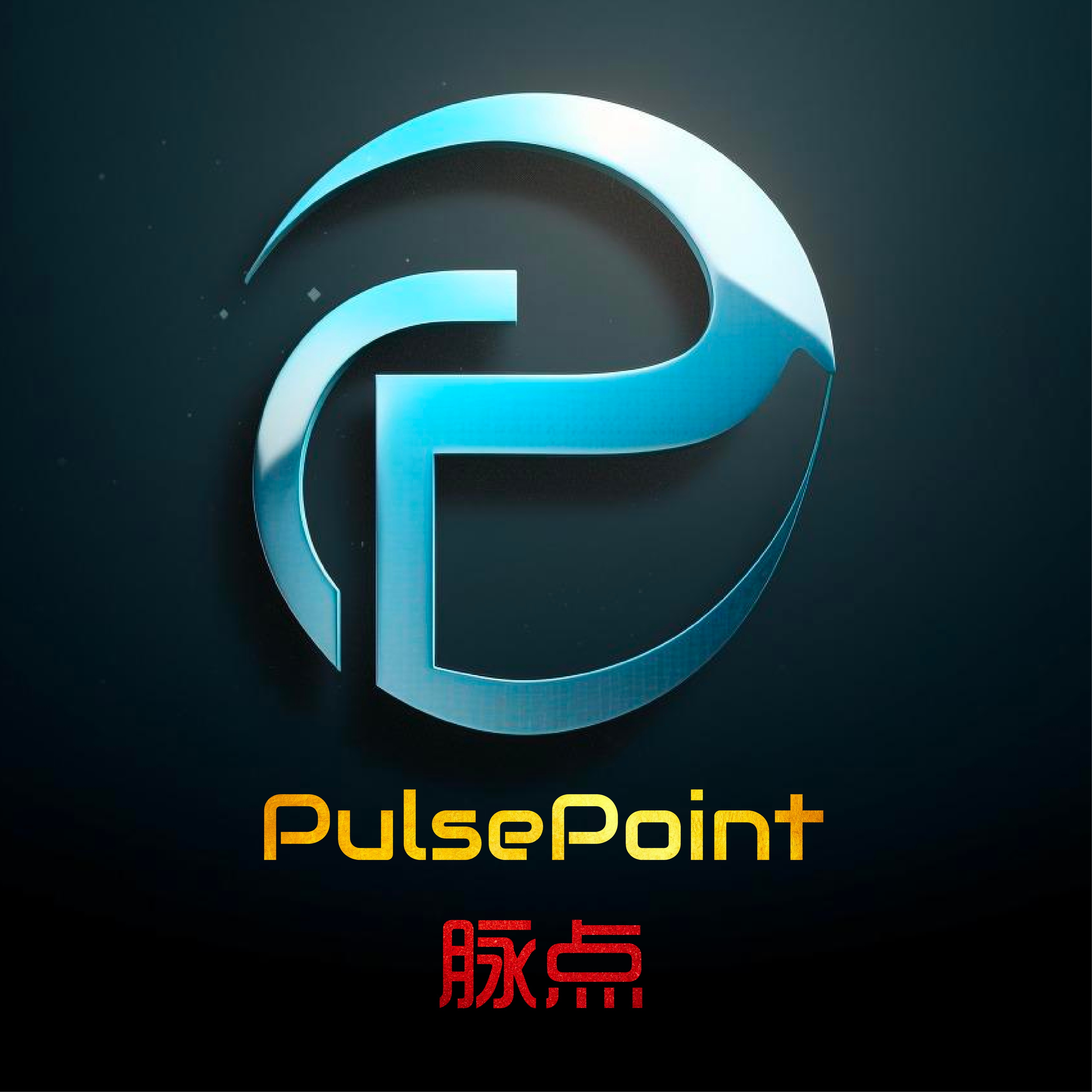 pulsepoint-online-shop-shopee-malaysia