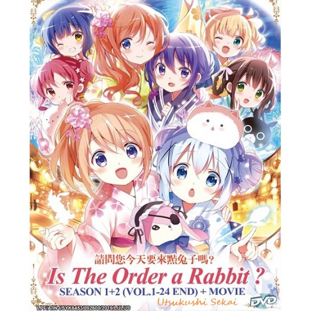 DVD ANIME Is The Order A Rabbit? Sea 1-3 Vol.1-36 End + Movie
